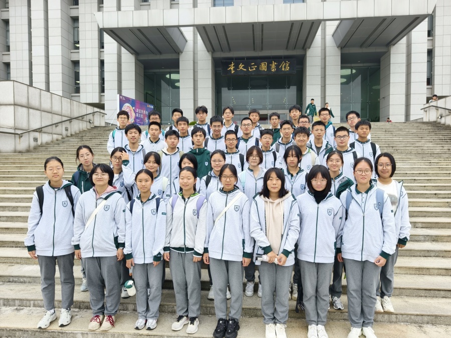 6-高一4_副本.jpg