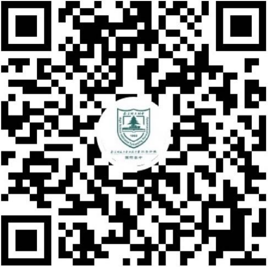 1750405247158022.png 微信视频号.png