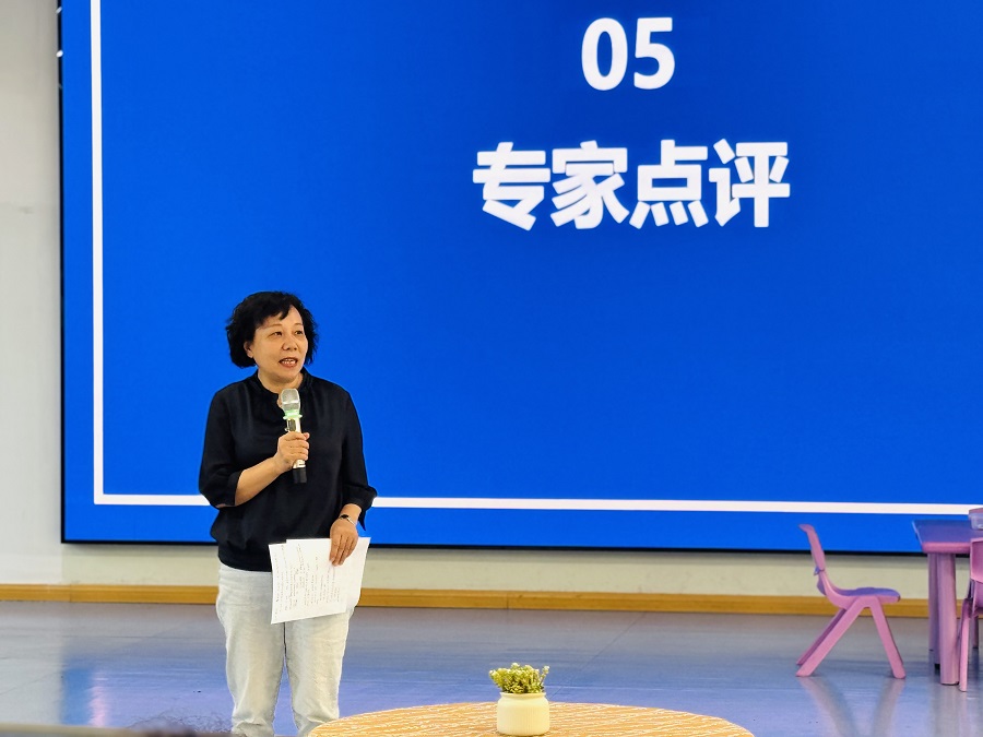 1758260529902888.jpg 马老师点评.jpg