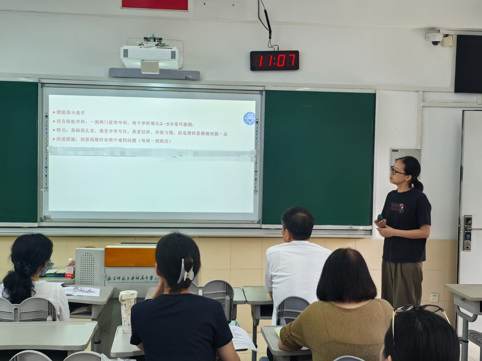 1759019516978653.jpg 9.jpg