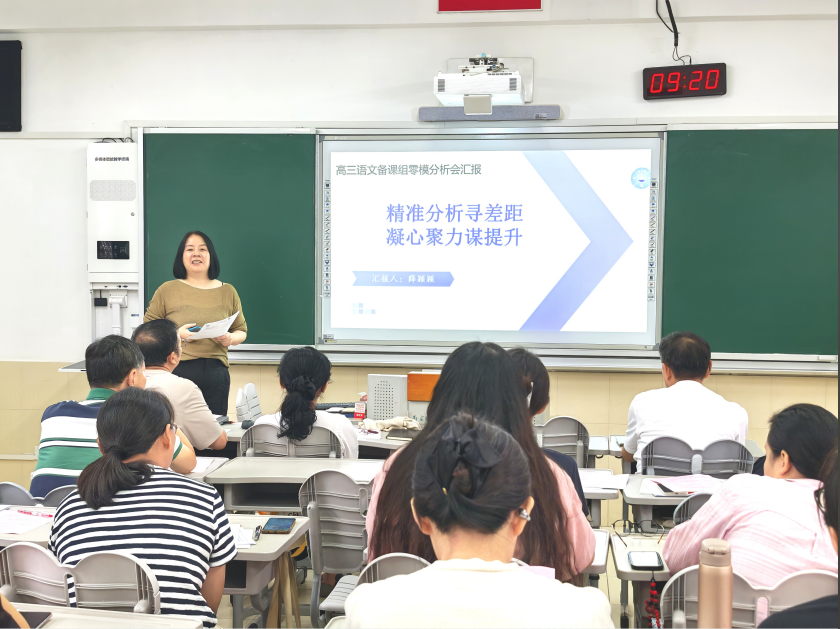 1759021425304341.png 122.png