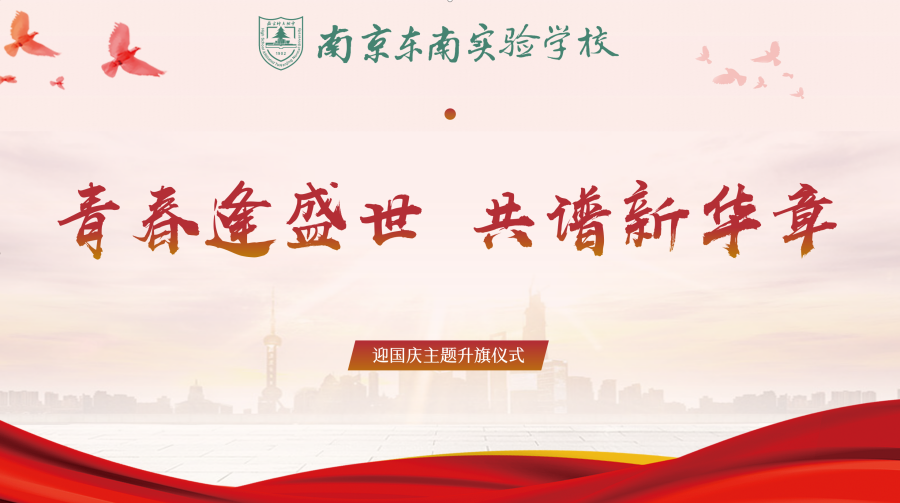 1759135171737103.png 0.封面.png