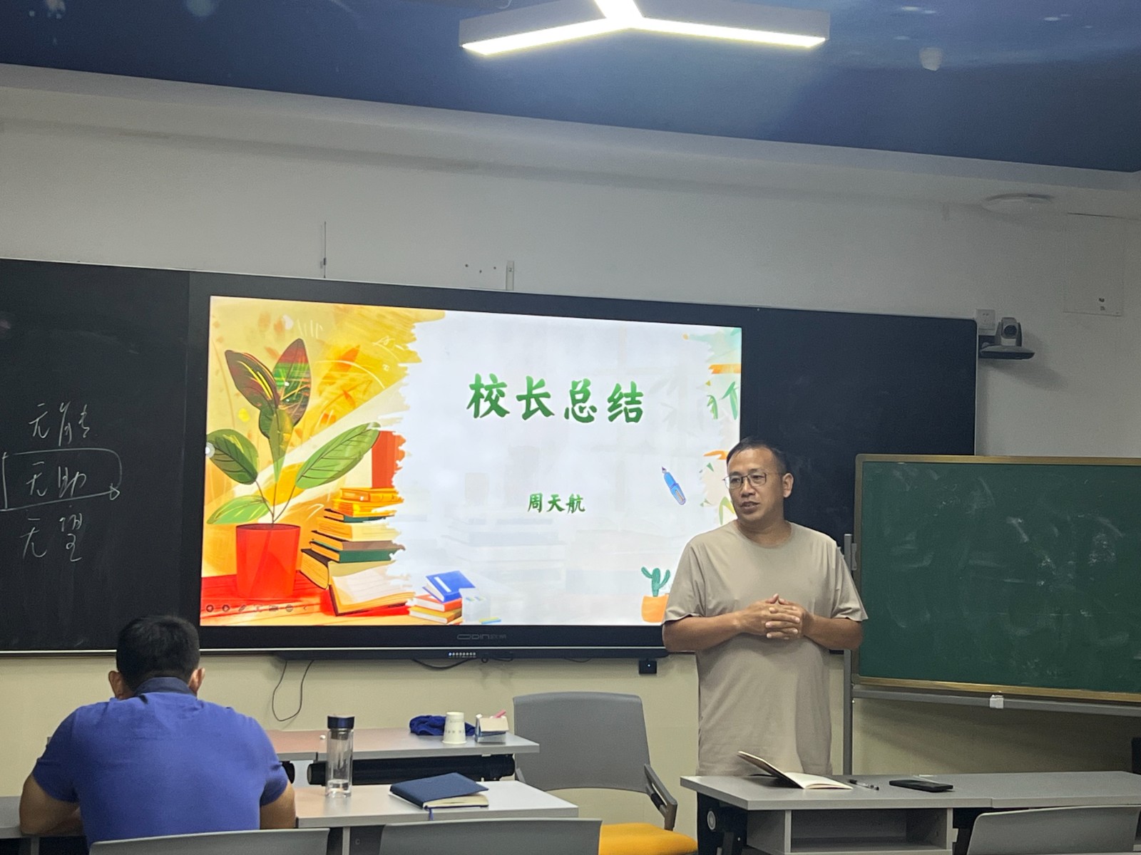 1759968870100091.jpg 5.JPG