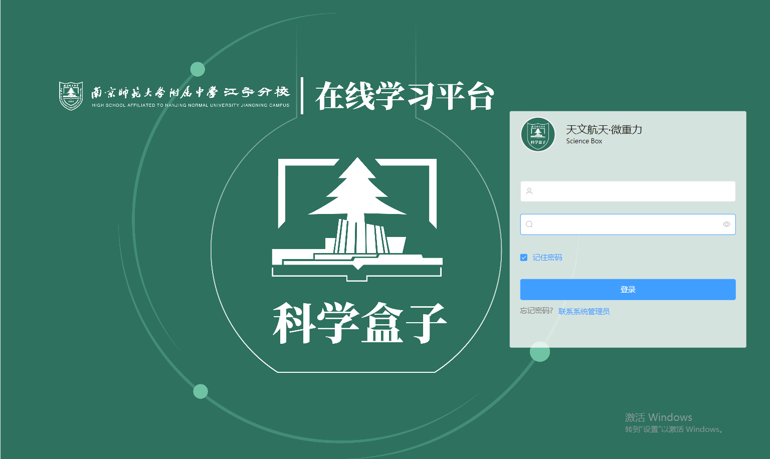 1760003627295165.png 2.png