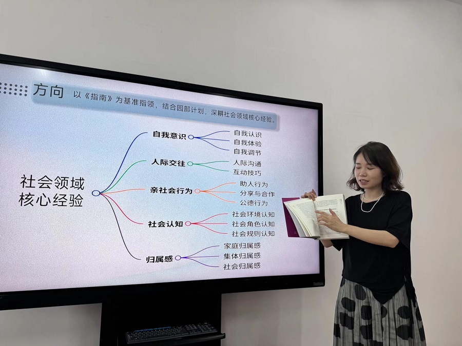 1760590206419872.jpg 2.jpg