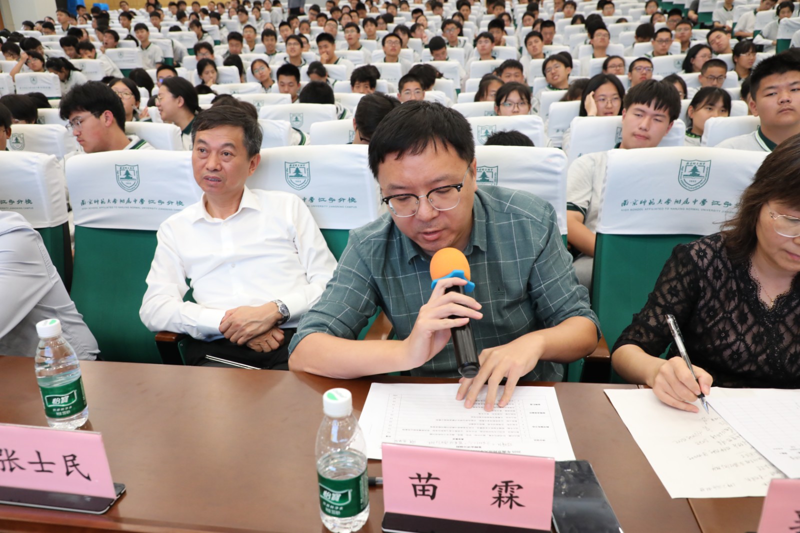 1760834635207408.jpg 30.JPG