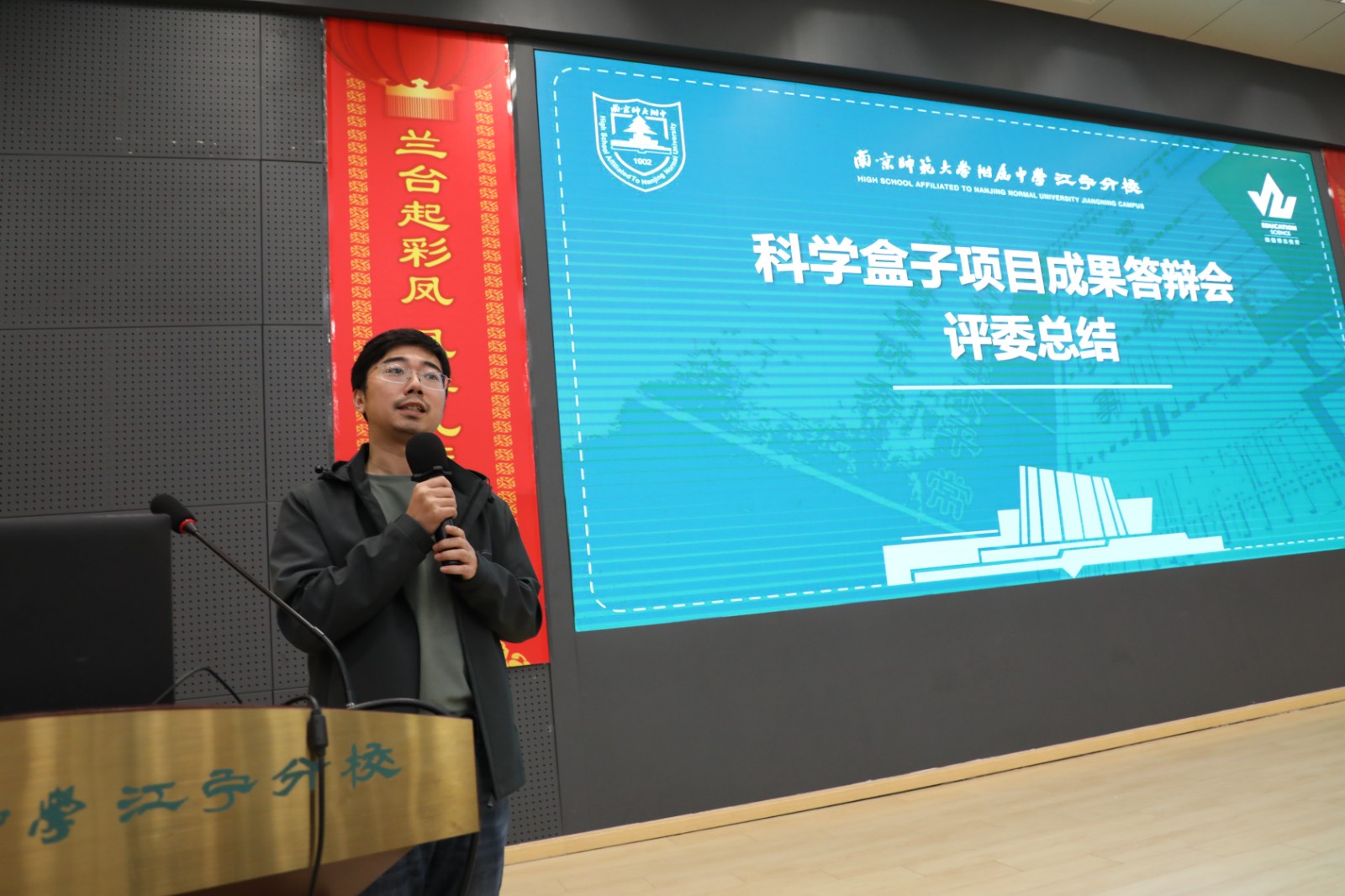 1760835334770697.jpg 43.JPG