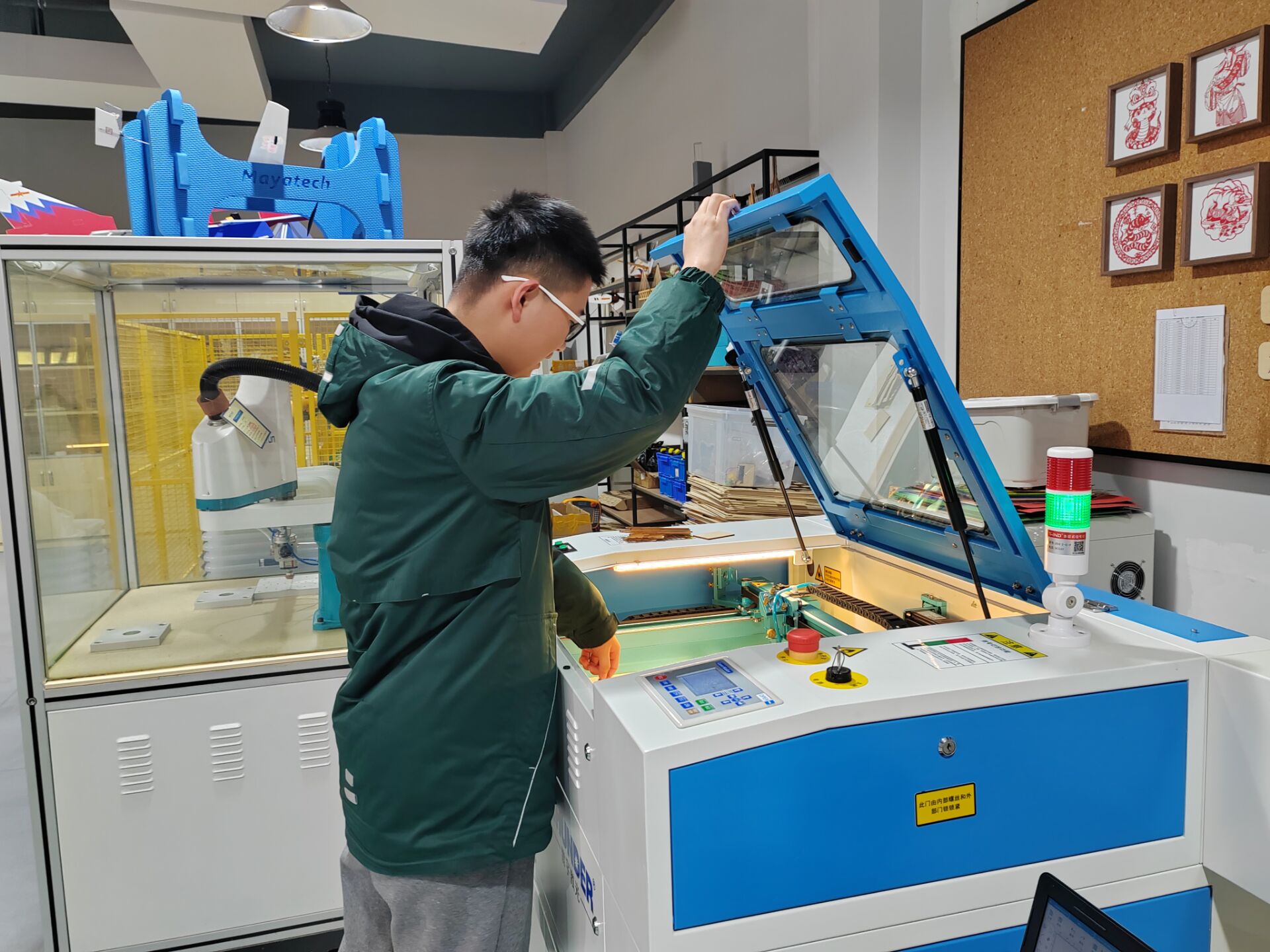 1761027074382507.jpg 1761027074382507.jpg