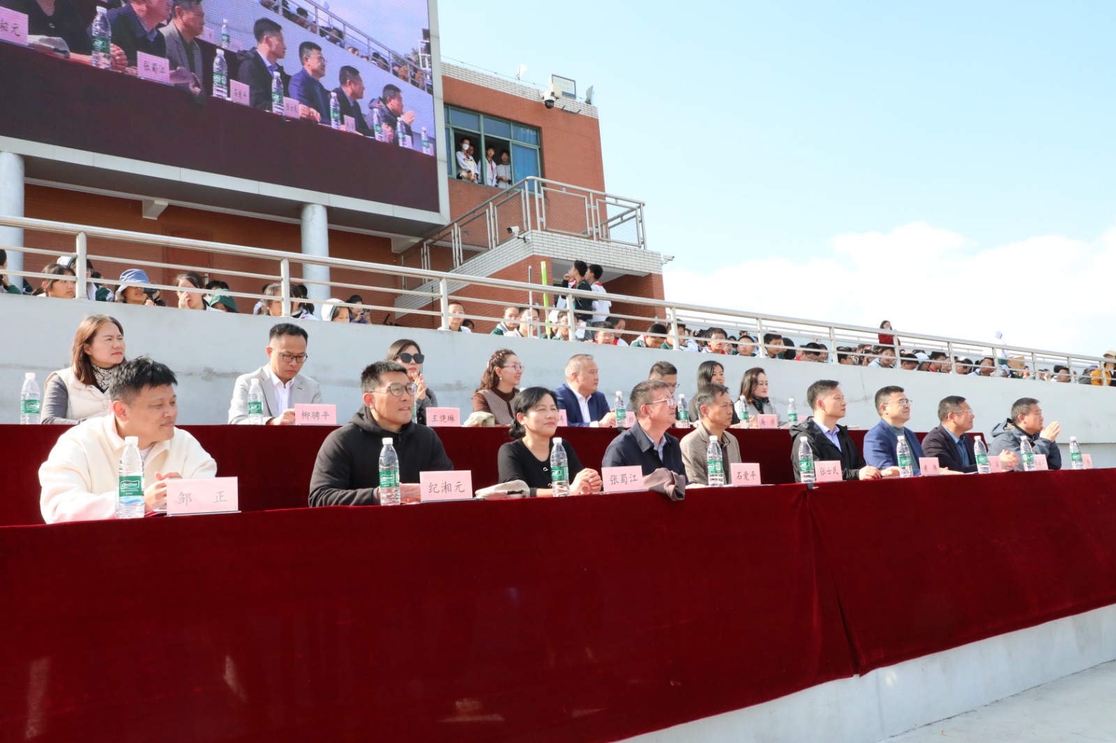 1761555033501884.jpg 1761555033501884.jpg