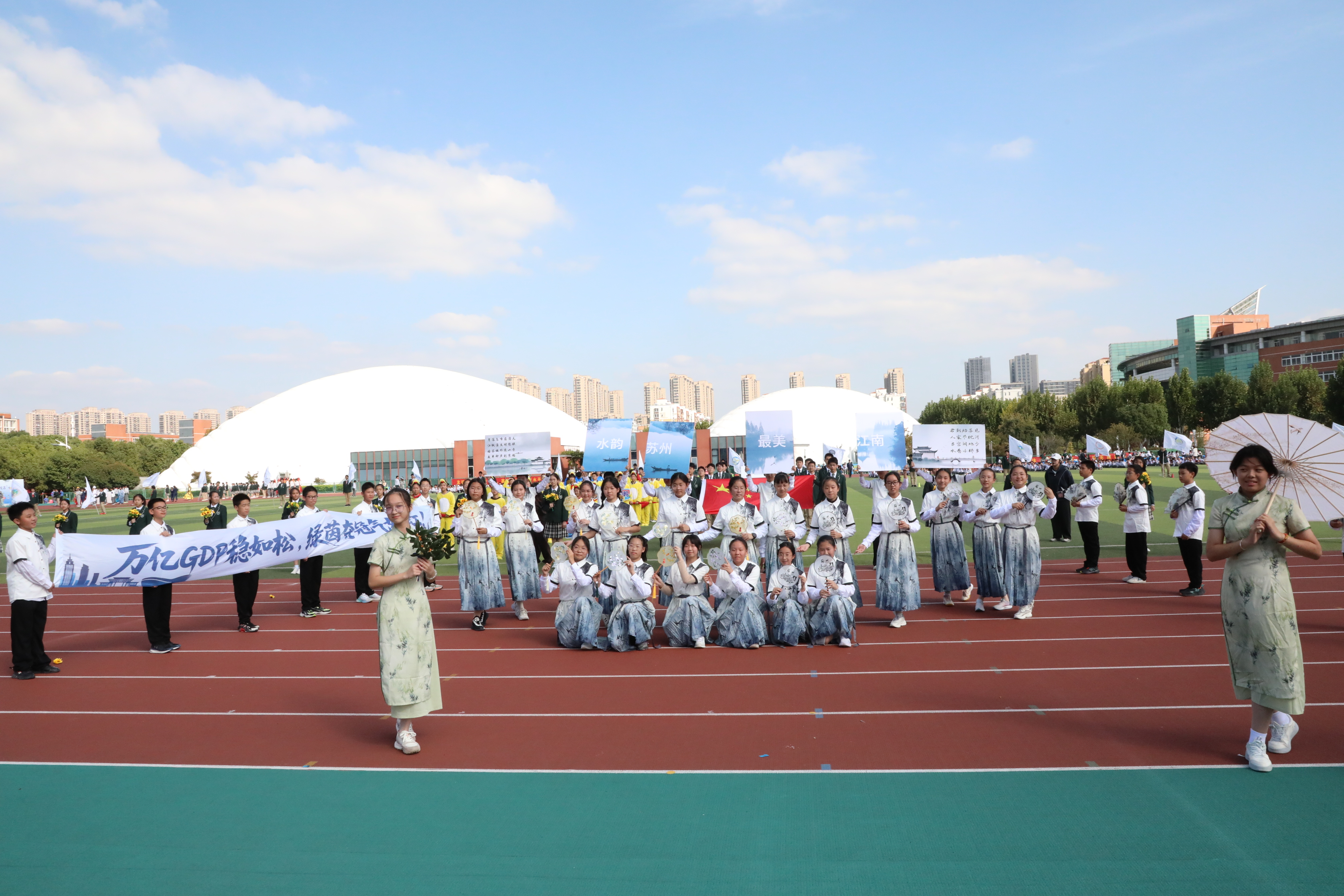 1761555364366178.jpg 1761555364366178.jpg