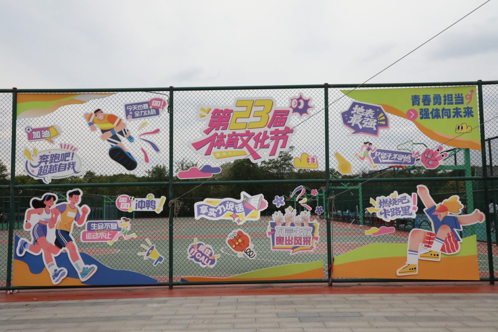 1761720809467526.jpg 1761720809467526.jpg