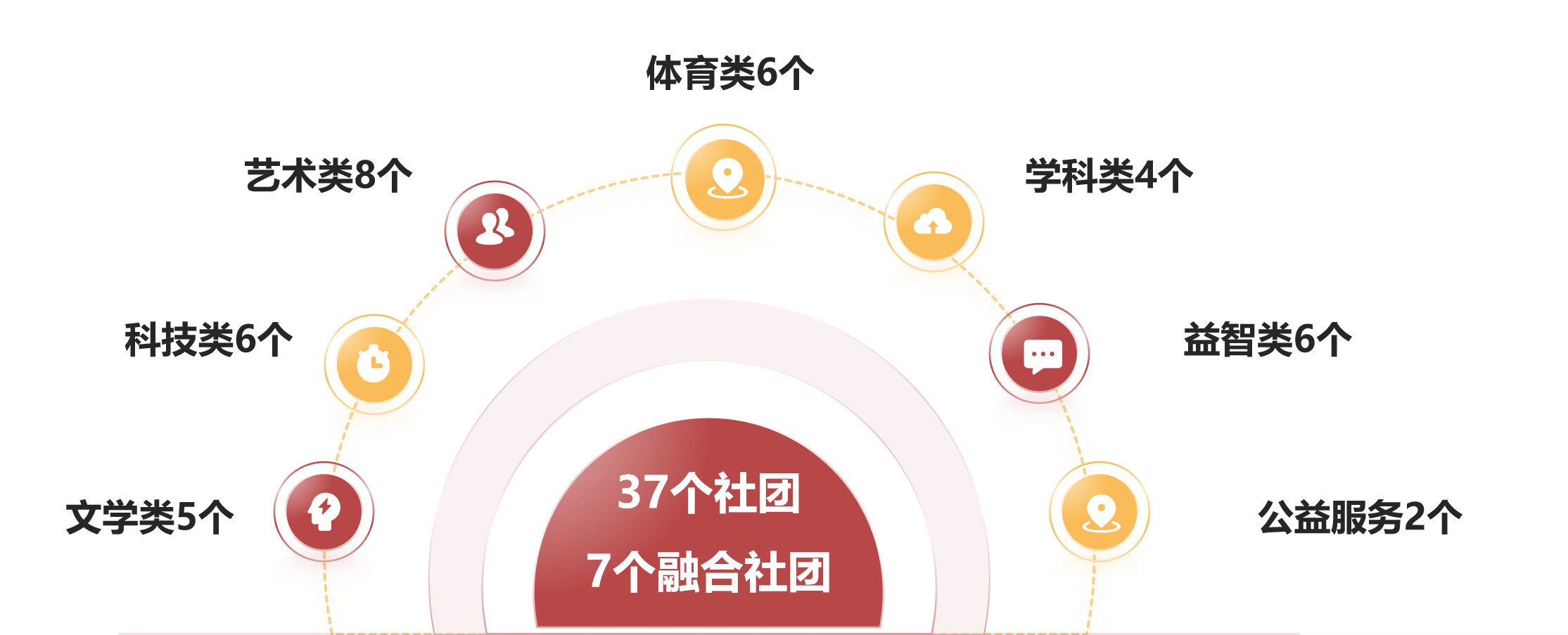 1762327721334819.png 20.png