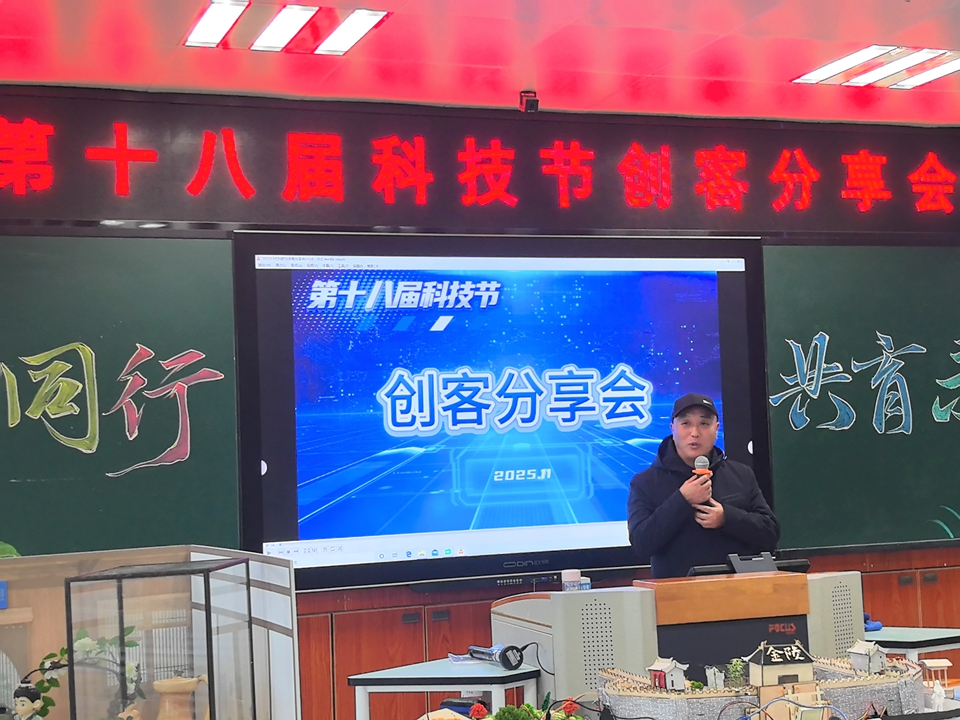 1764035412785270.jpg 李冉主任.jpg