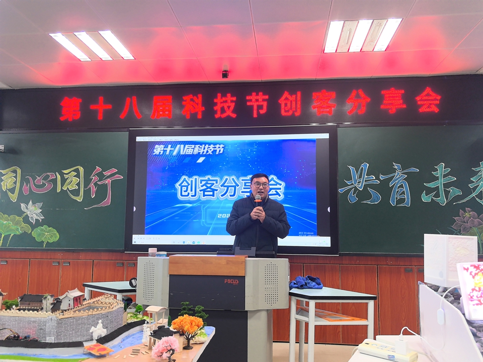 1764035424837727.jpg 张建忠副校长.jpg