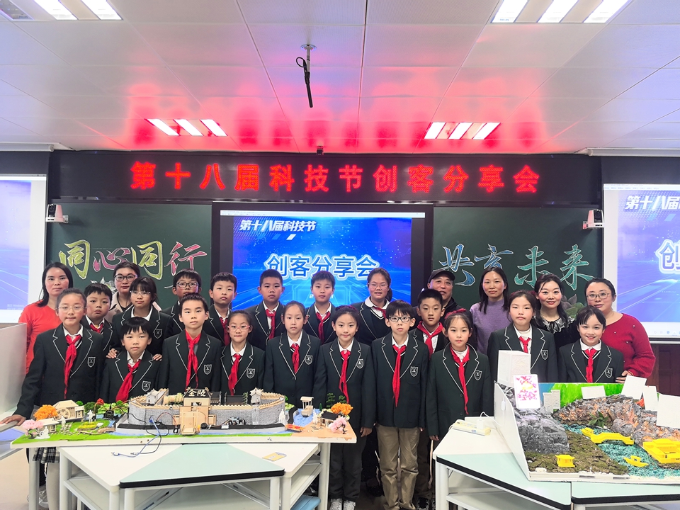 1764035433129020.jpg 合影.jpg