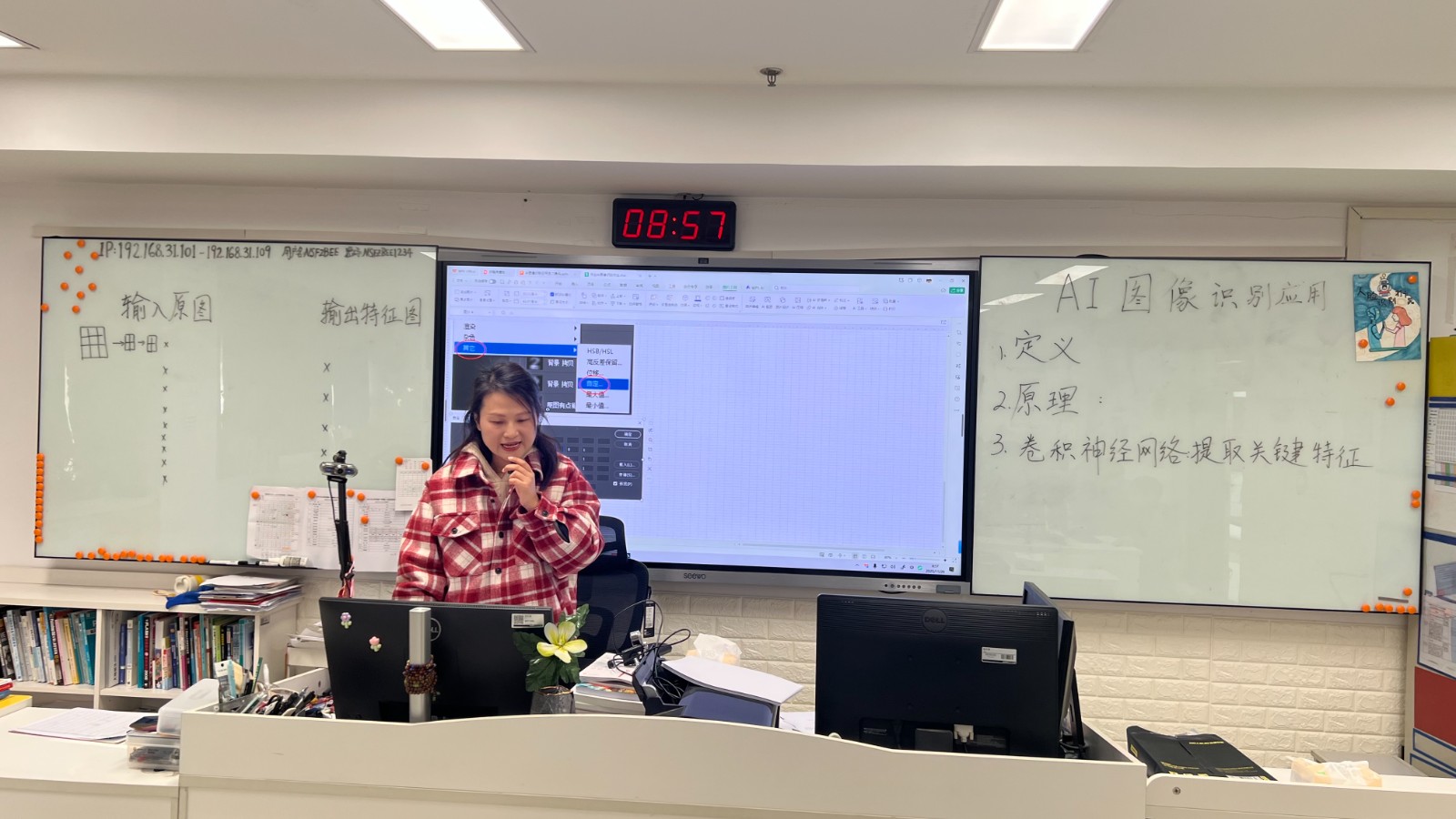 1764638820901129.jpg 1764638820901129.jpg