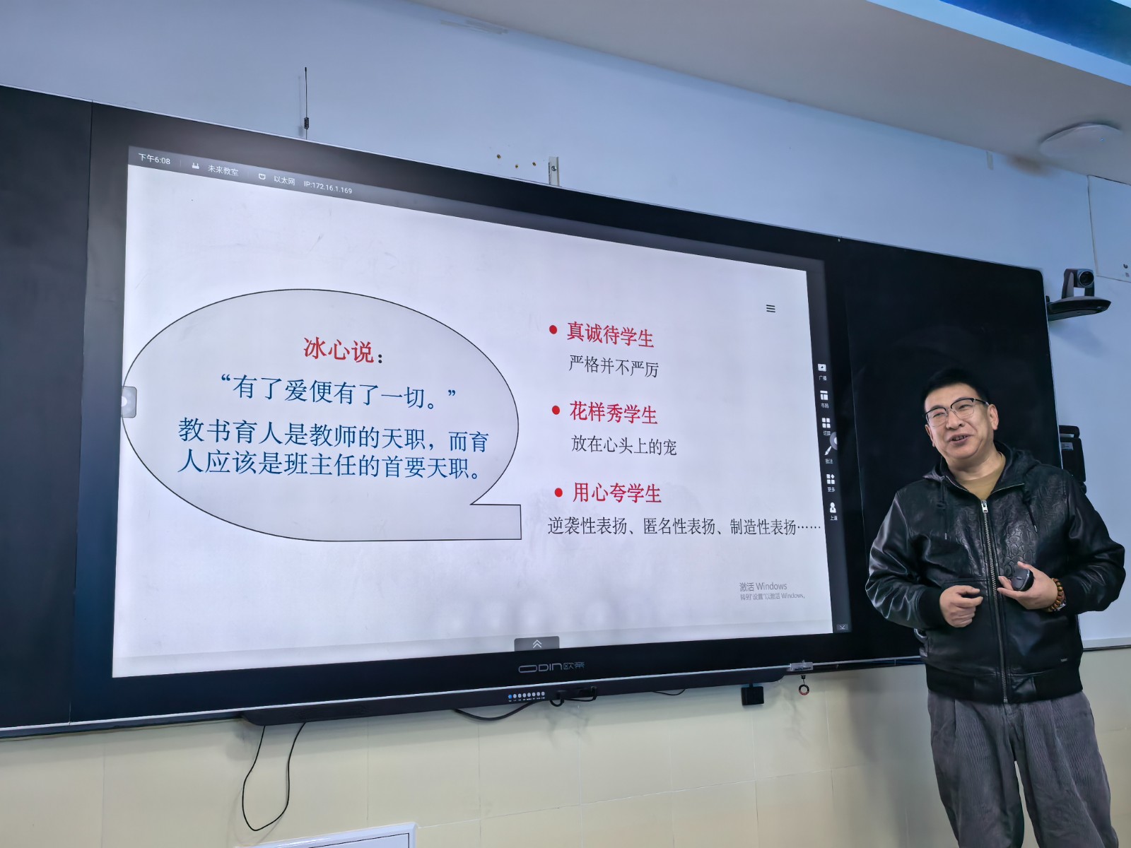 1764645125838897.jpg 1.jpg