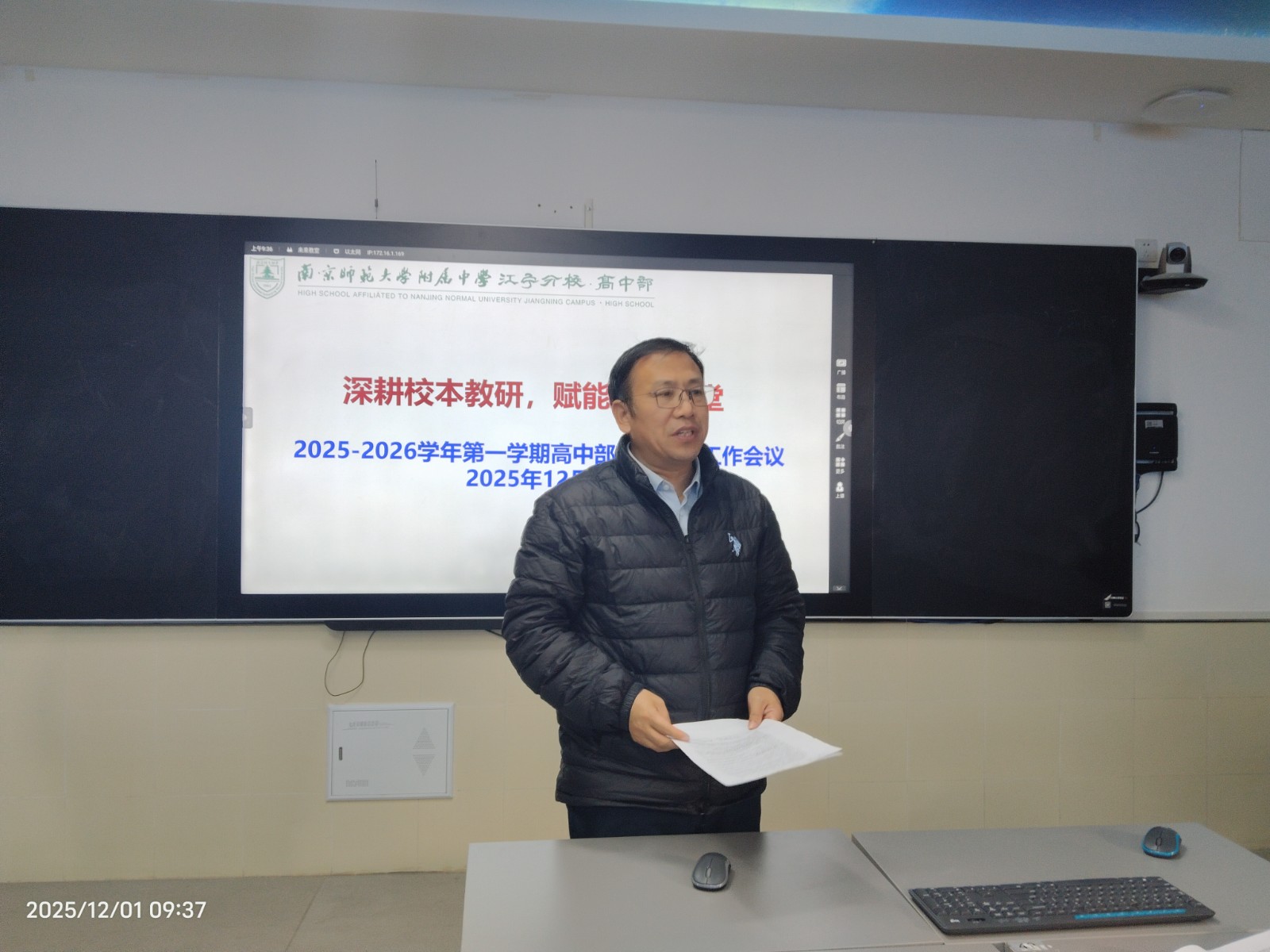 1764664322483203.jpg 11.jpg