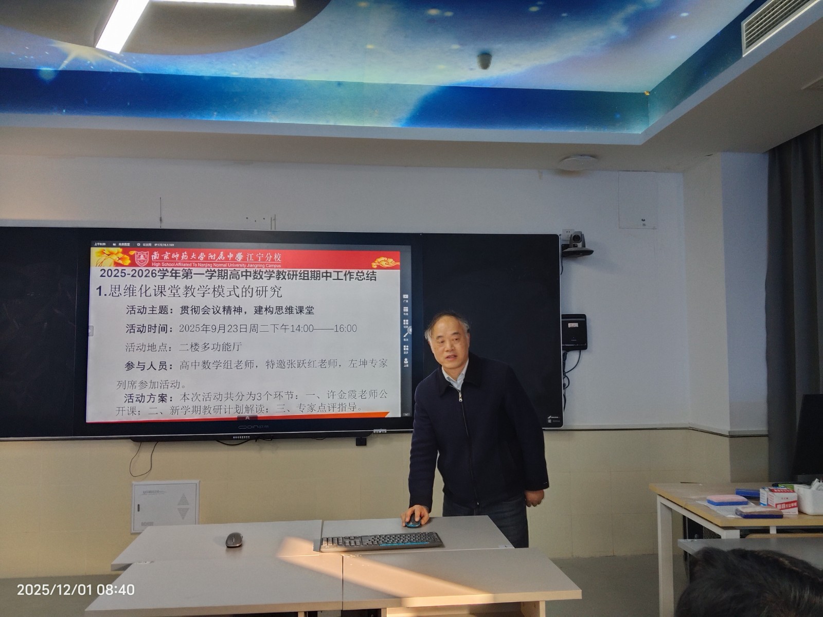 1764667479665877.jpg 3.jpg