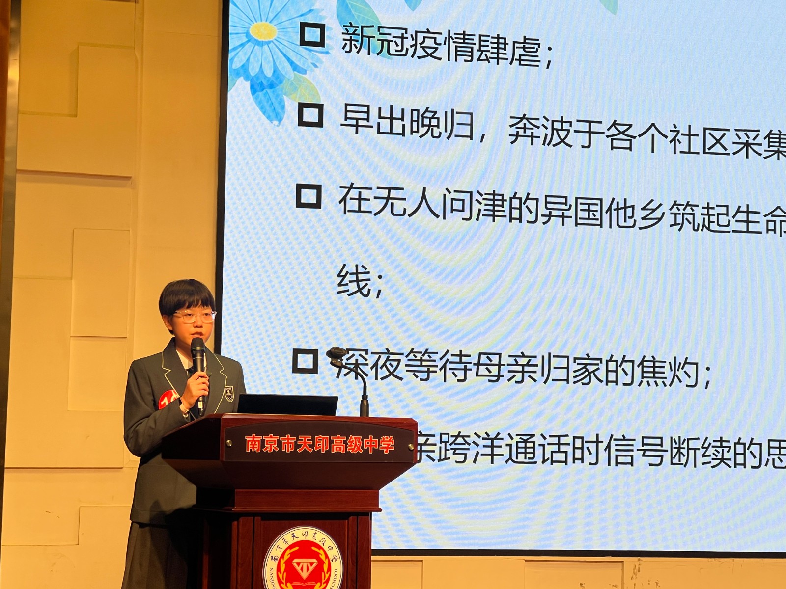 1767156301727117.jpg 4.JPG