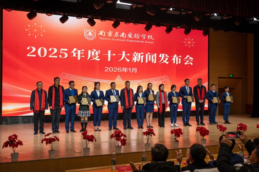 1768208940233716.jpg DSC08816-14.jpg