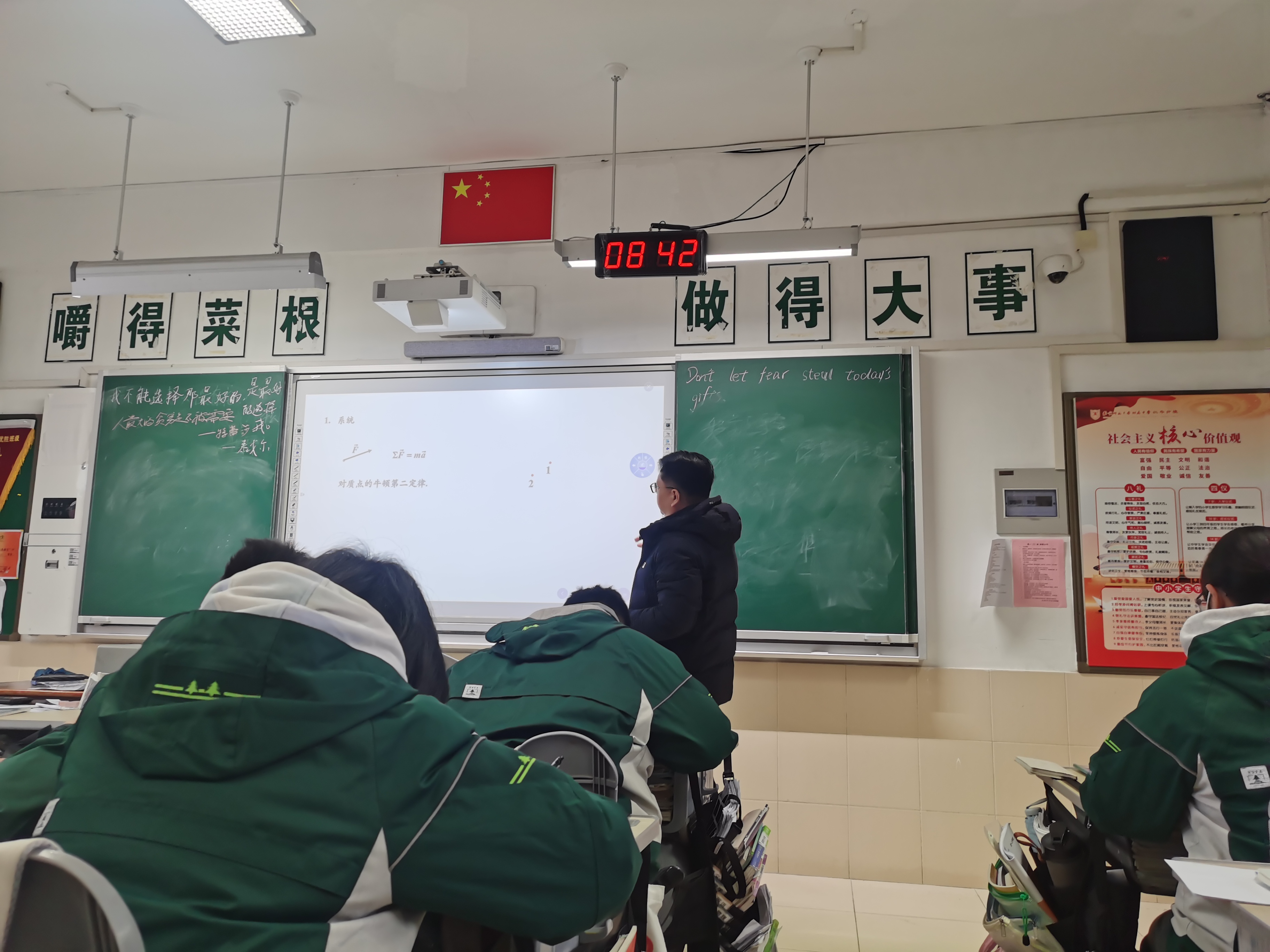 1768456610746665.jpg IMG_20251205_084211.jpg