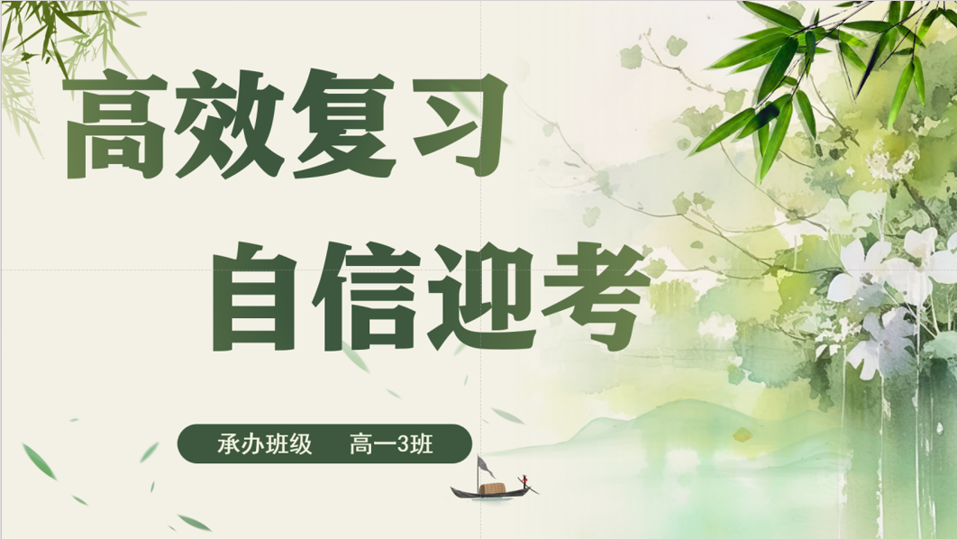 1768813876303220.png 0.png