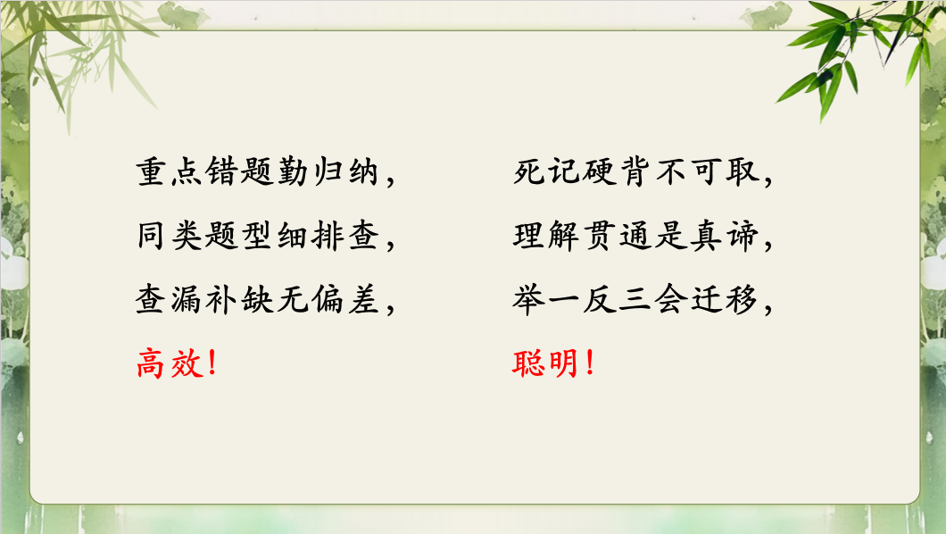 1768814136705913.png 2.png