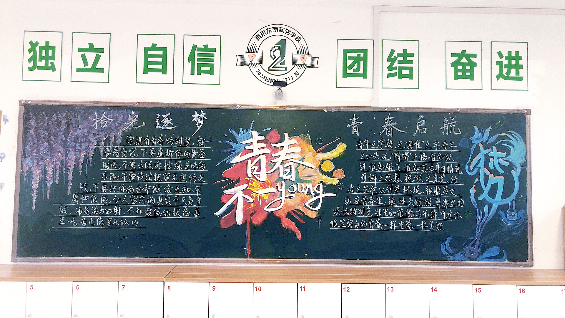 1776216588431415.png