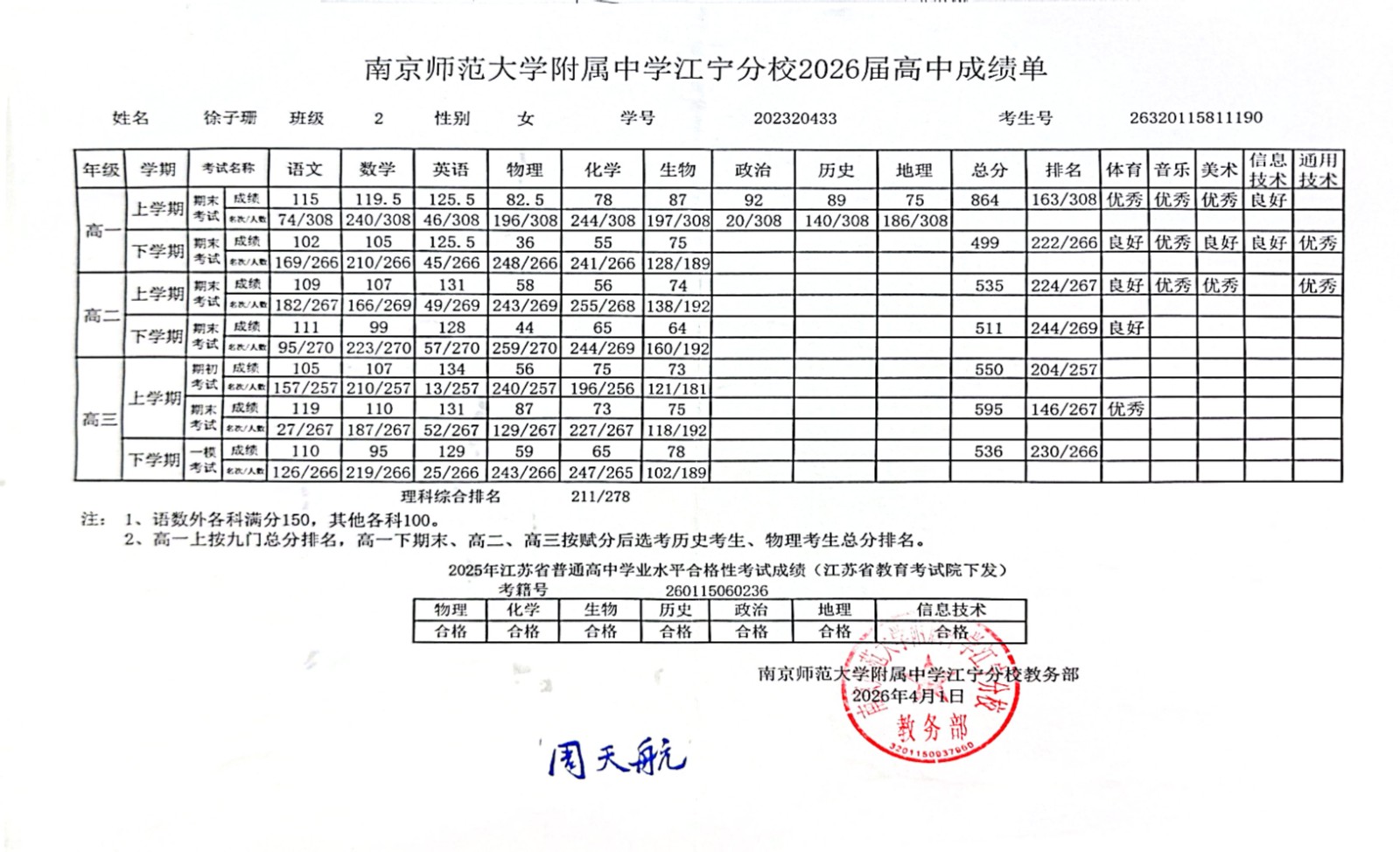 38e10c39267accdcfd973a563b978910.jpg