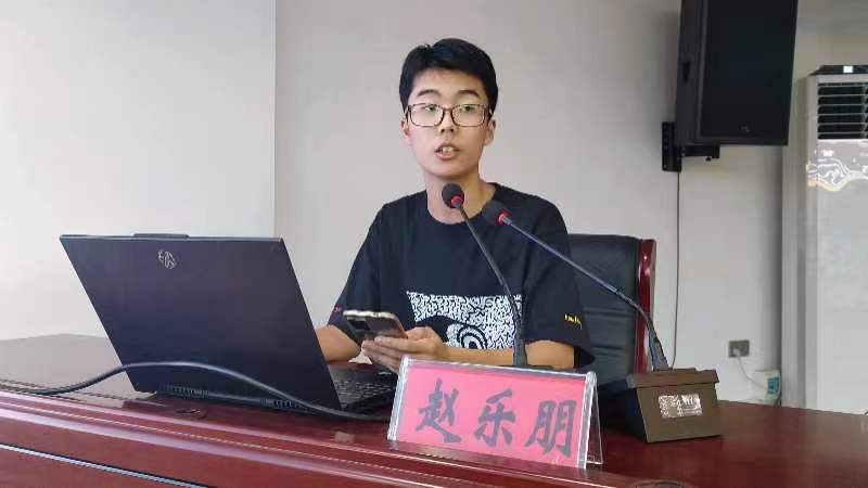 0.赵乐朋.jpeg