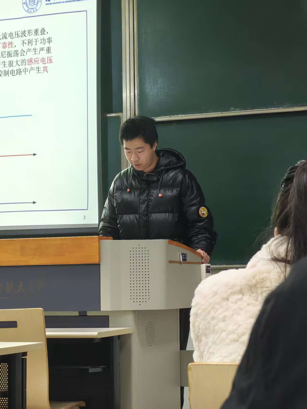 3.李翰文.jpg