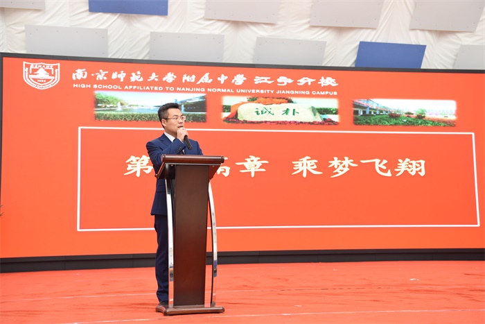 图13 2019届年级主任赵雷老师寄语.JPG