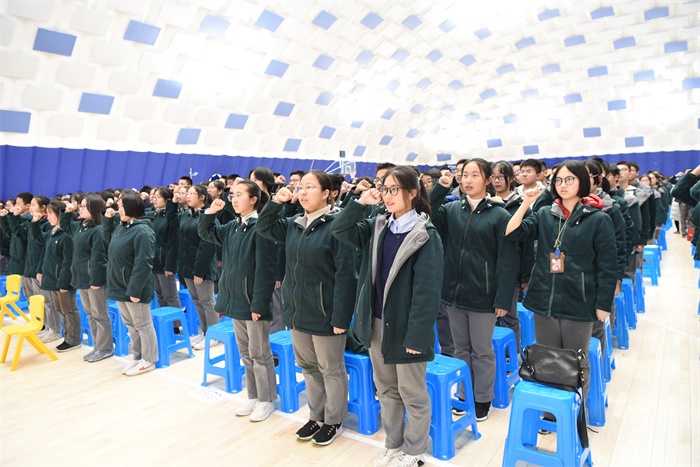 图16 全体宣誓.JPG