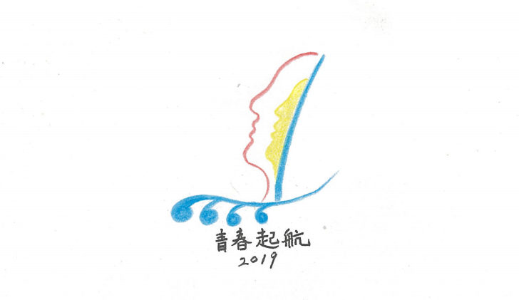 QQ图片20190402171033.png
