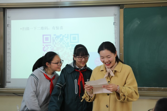 班会：读一读写给老师的信.jpg