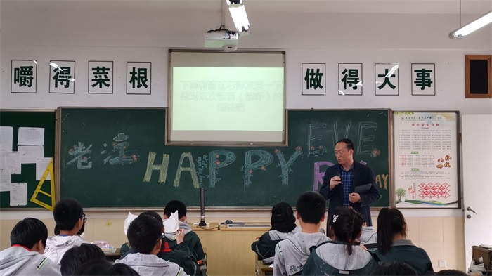 老江，我们爱您！.jpg