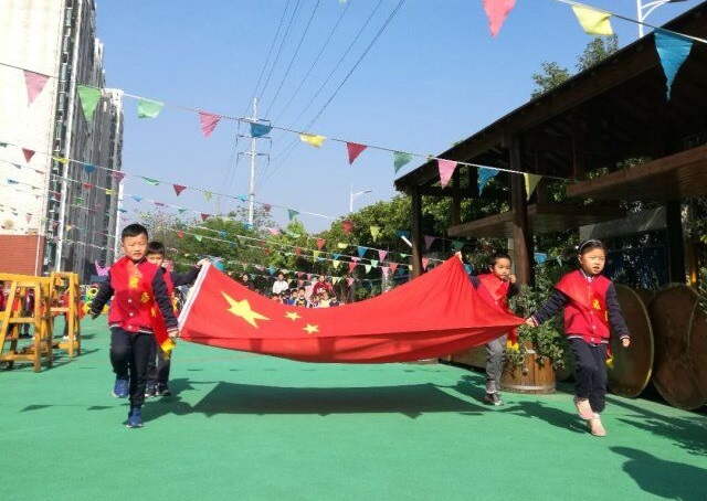 QQ图片20190429154502.jpg