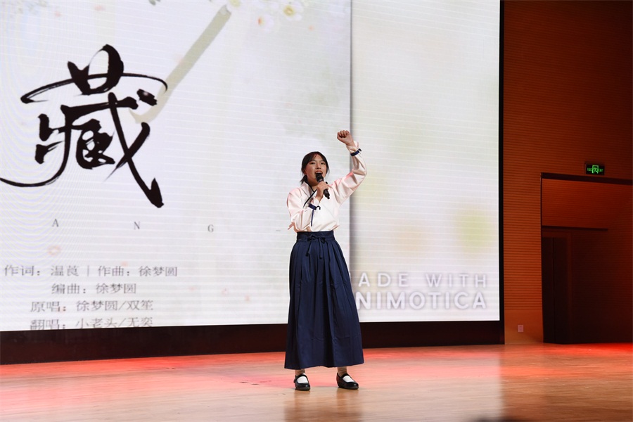 4、高一中澳2班李浩仪《藏》.JPG