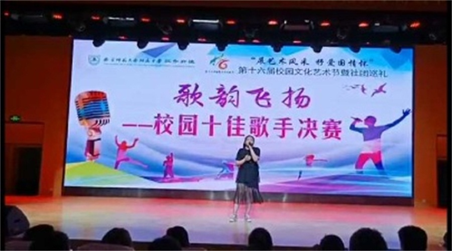 6、高二中澳1班王元《你就不要想起我》.png