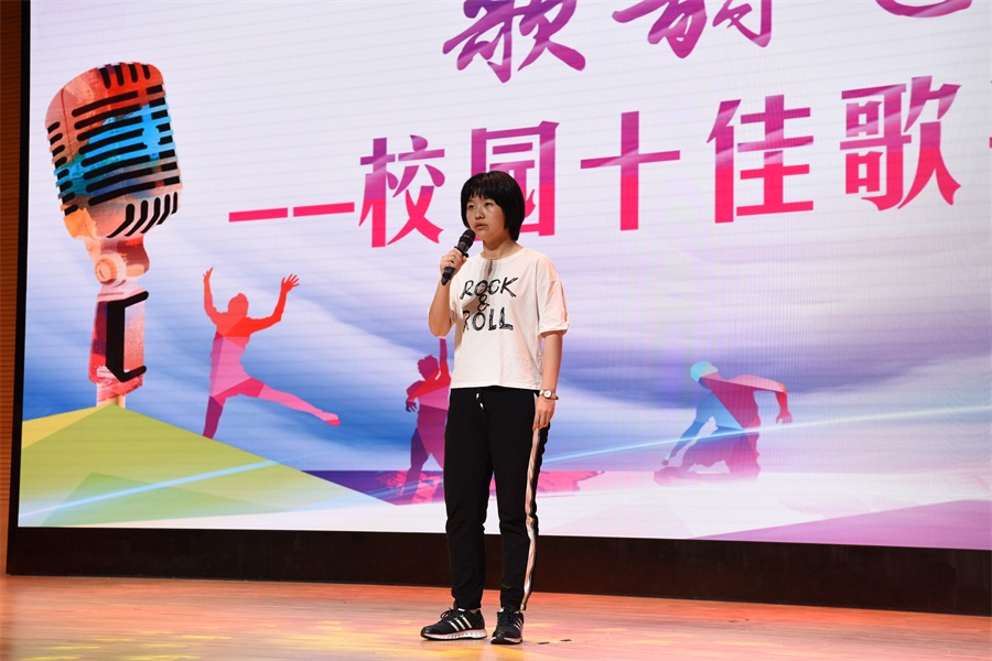 13、高一7班朱家璇《模特》.JPG
