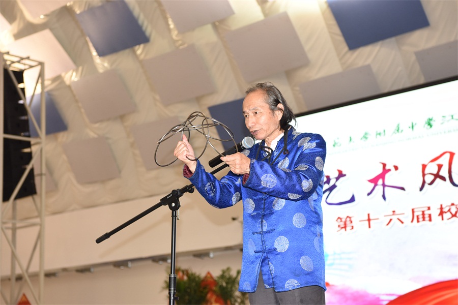 8神奇的铁环.JPG