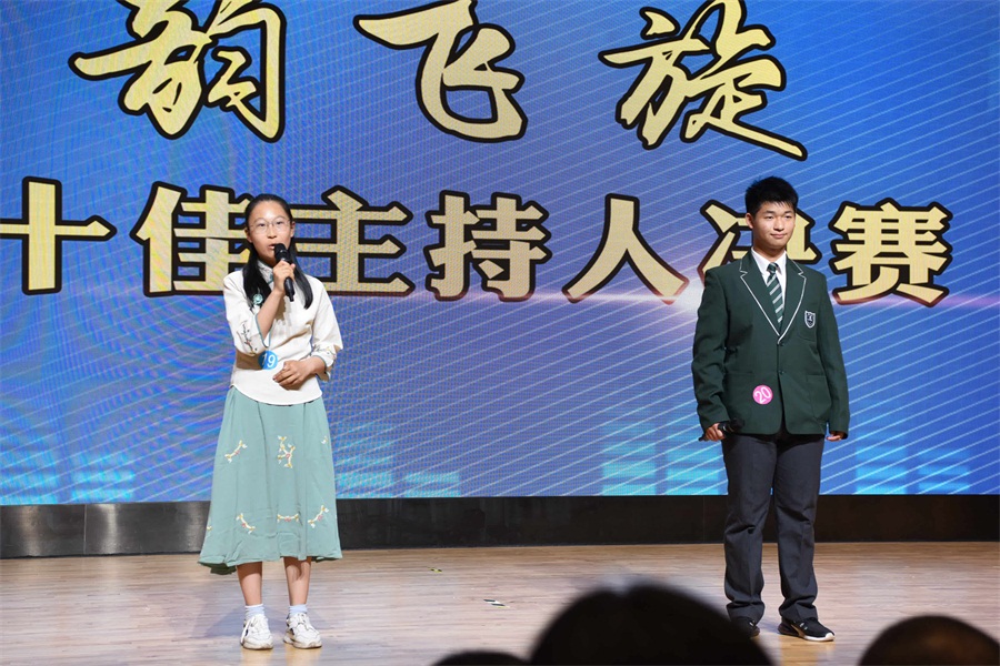 3初一7班李清盈&高一7班胡祺.JPG