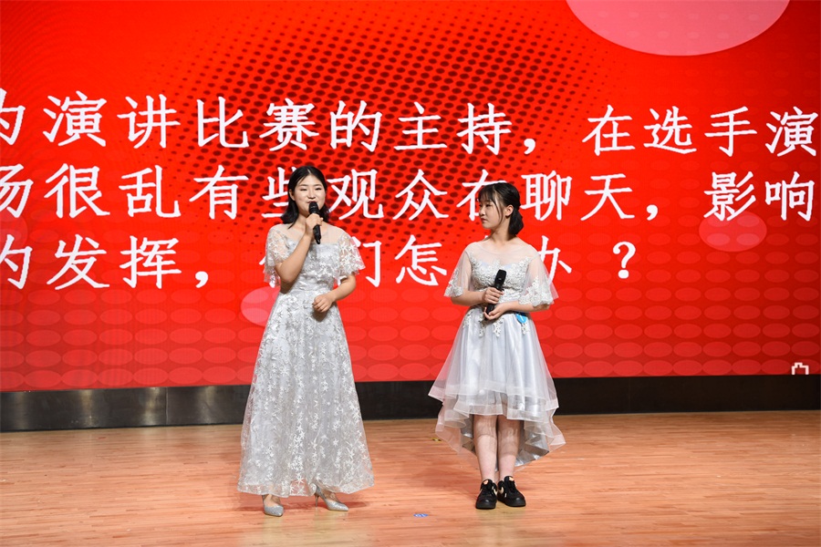 4初一9班梁薇&高二1班于瑨泽.JPG