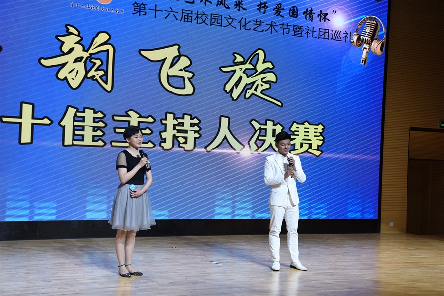 6高二7班孙子钧&初一5班魏良辰.JPG