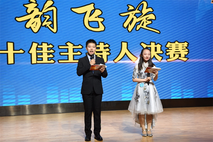 11高一中澳4班李一鸣&初二20班高语恒.JPG