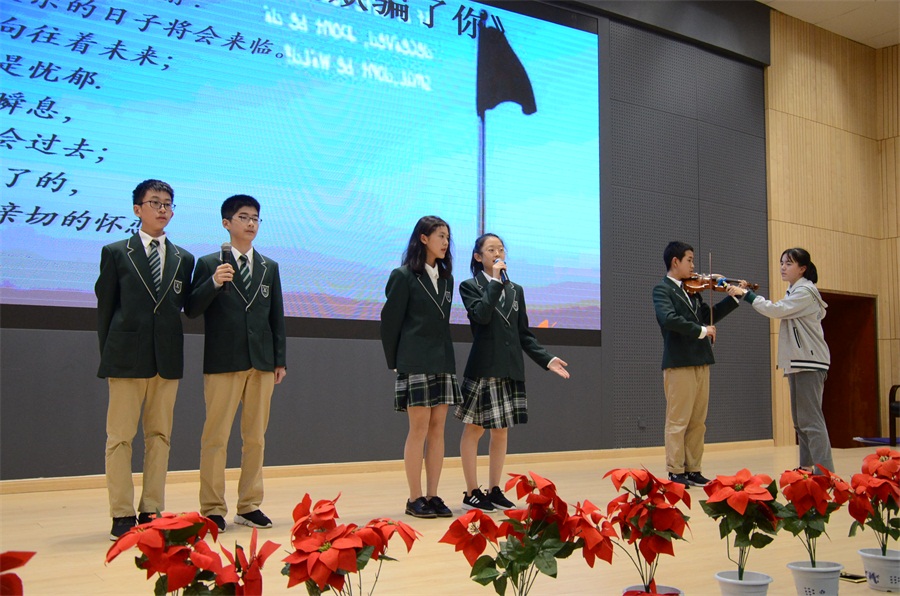 初二21班节目：舞台剧《魅力俄罗斯》.JPG