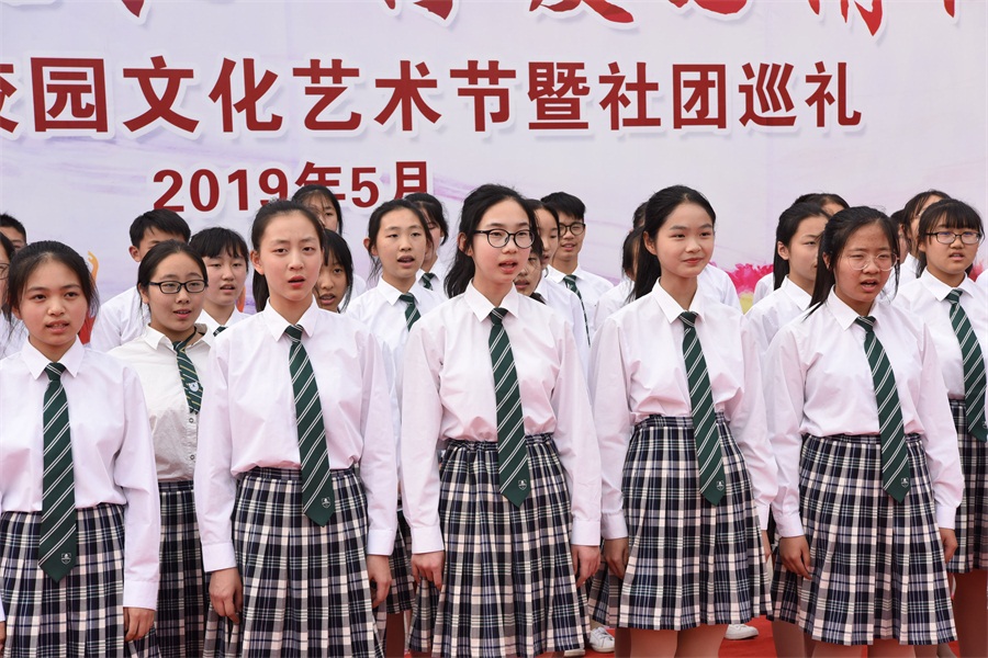 《启程》——尚颂合唱社.JPG