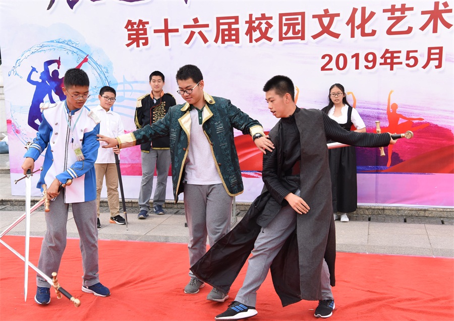 《王子复仇记》——英文戏剧社.jpg
