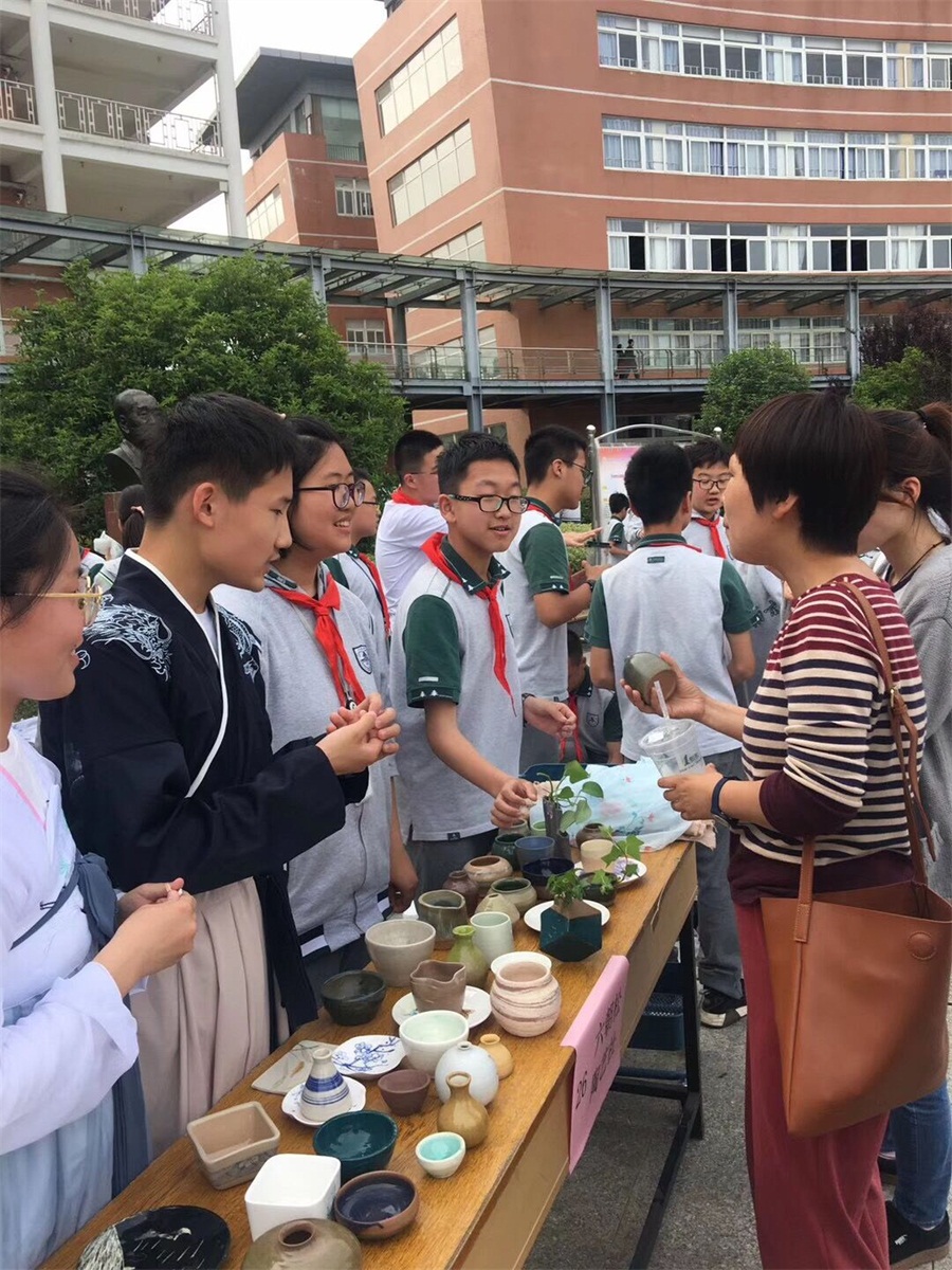 老师，可以给你打个折.jpg